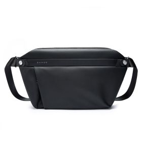 Men's Chest Bag New Shoulder Bag Korean Casual (Option: Midnight Black)