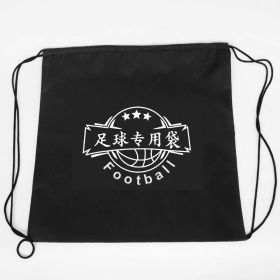 Backpack Drawstring Bundle Ball Bag Bag Student Training Buggy Bag Oxford Cloth (Option: Football With Words Ball Bag-No 7 Ball Bag 39X38)